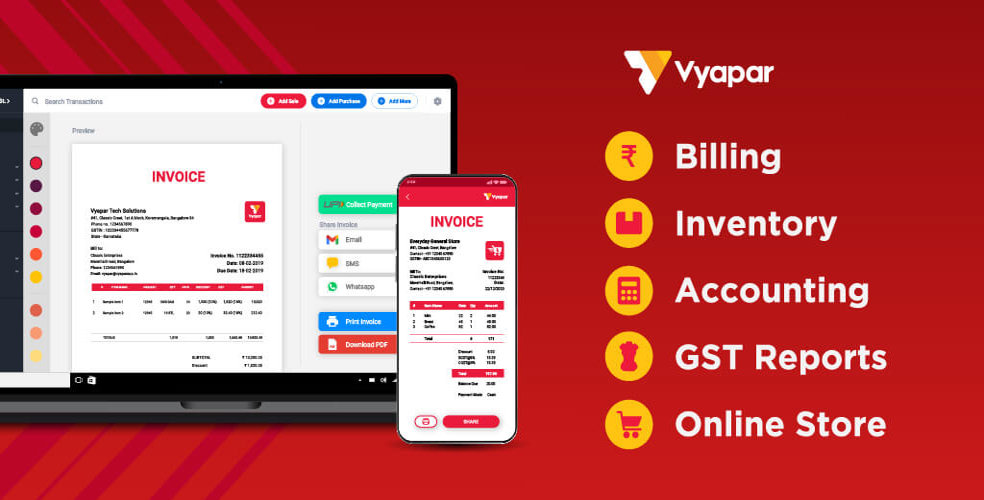 Vyapar - Premium Unlocked