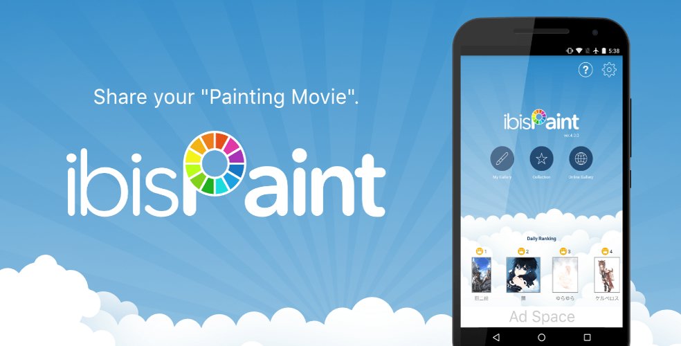 ibis Paint X - Pro/Prime Unlocked