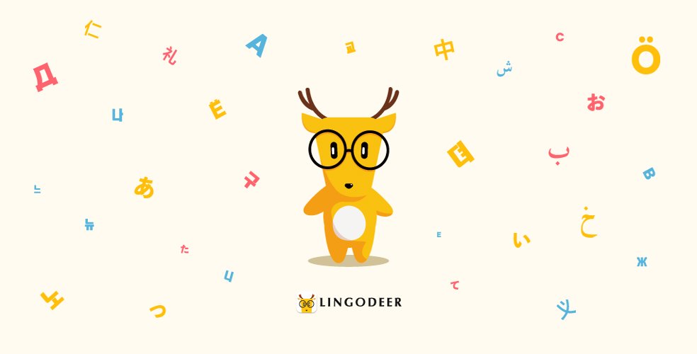 LingoDeer - Premium Unlocked