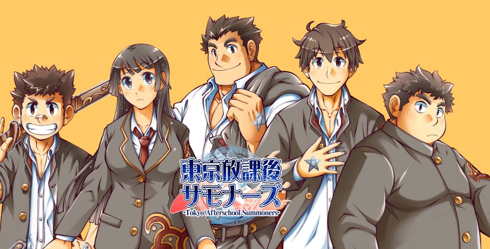 Tokyo Afterschool Summoners - Auto Win
