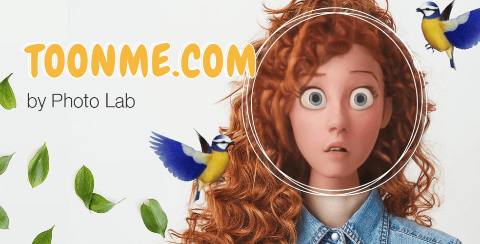 ToonMe - Pro Features Unlocked