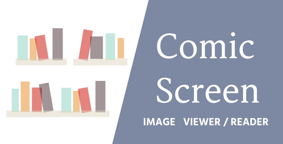 ComicScreen - Premium Subscription