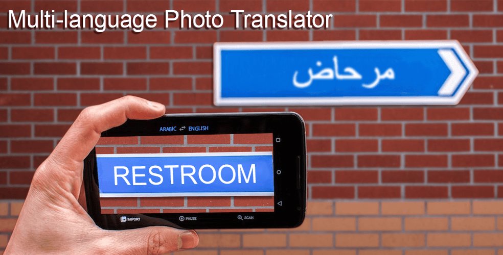 Photo Translator - Premium Unlocked