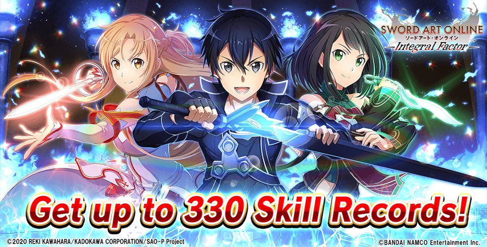 SAO Integral Factor - MMORPG - Mega Menu